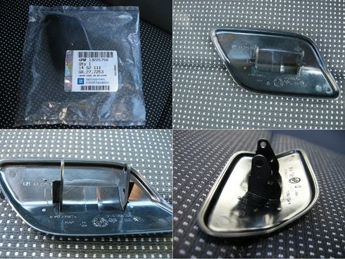 Capac spalator far stanga original opel astra h facelift 2007-2010