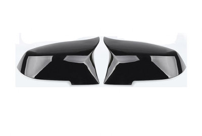 Capace oglinda tip BATMAN compatibile cu BMW Seria