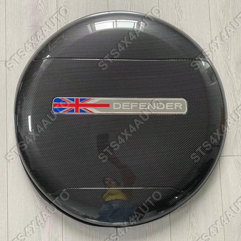 CAPACE ROATA REZERVA LAND ROVER DEFENDER L663 90/110/130 2020-2024 CRB [V2]