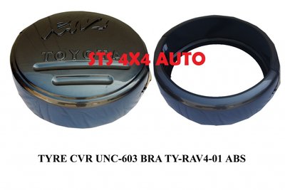 CAPACE ROATA TOYOTA Rav 4 2000-2005 DIN ABS