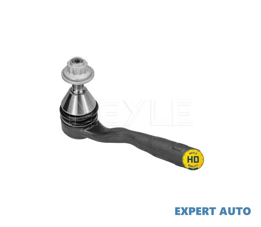 Capat de bara Mercedes GL-CLASS (X166) 2012-2016 #8 1663300403