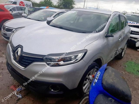 Capitonaj haion Renault Kadjar [2015 - 2018] Crossover 1.2 MT (130 hp)
