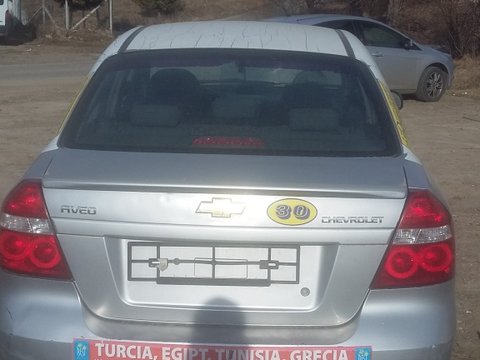 Capota spate chevrolet aveo