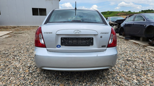 Carcasa filtru aer Hyundai Accent 2007 H