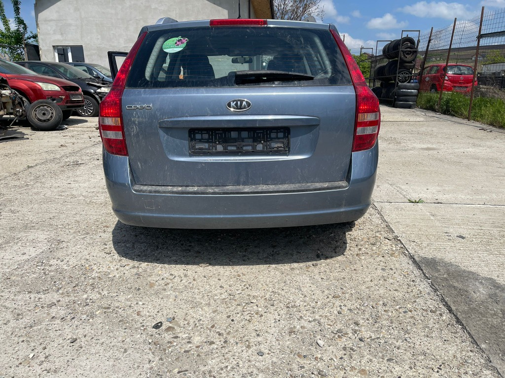 Carcasa filtru aer Kia Ceed 2008 Combi 1