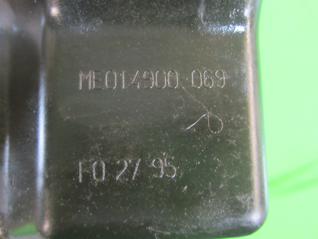 CARCASA FILTRU AER MITSUBISHI PAJERO PIN