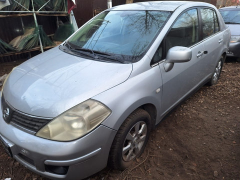 Carcasa filtru aer Nissan Tiida 1.5 DCI an 2008