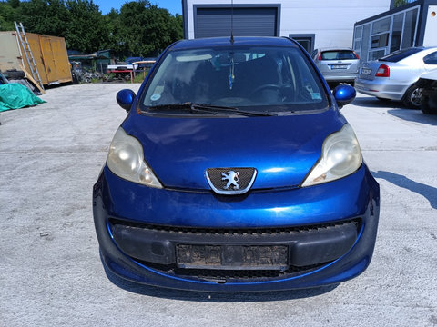 Carcasa filtru aer Peugeot 107 1.0 benzina