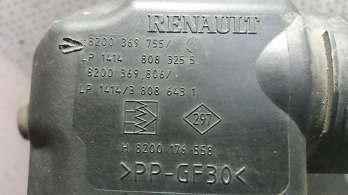 Carcasa Filtru Aer Renault Megane / Scen