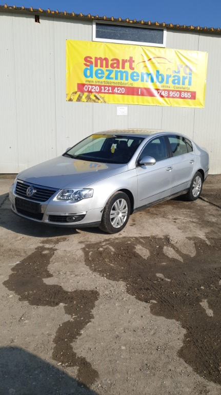 Carcasa filtru aer Volkswagen Passat B6 2007 Limuzina 1.9