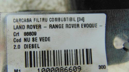 Carcasa filtru combustibil Range Rover E