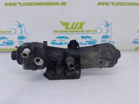 Carcasa filtru ulei 045115380e 2.0 tdi BKD Seat Leon 1M [1999 - 2005]