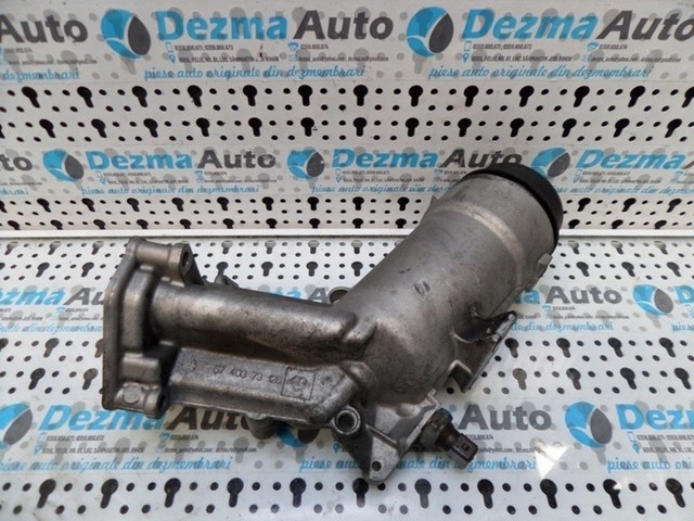 Carcasa filtru ulei 6740373126, Bmw 5 (E60) 2.0 d