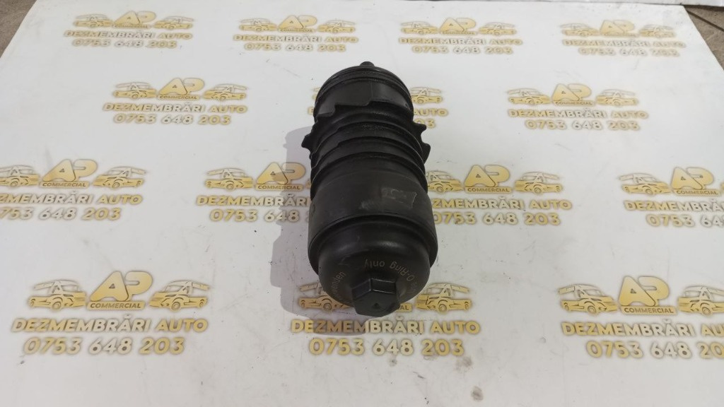 Carcasa filtru ulei Audi A8 (4H) cod: 78558686