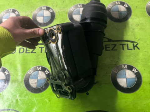 Carcasa Filtru Ulei BMW 5 (F10, F18, F07, F11) 2009 - Prezent Motorina 7800066, 7 800 066, 8512435, 8 512 435