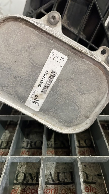 Carcasa filtru ulei cu racitor SEAT Alha