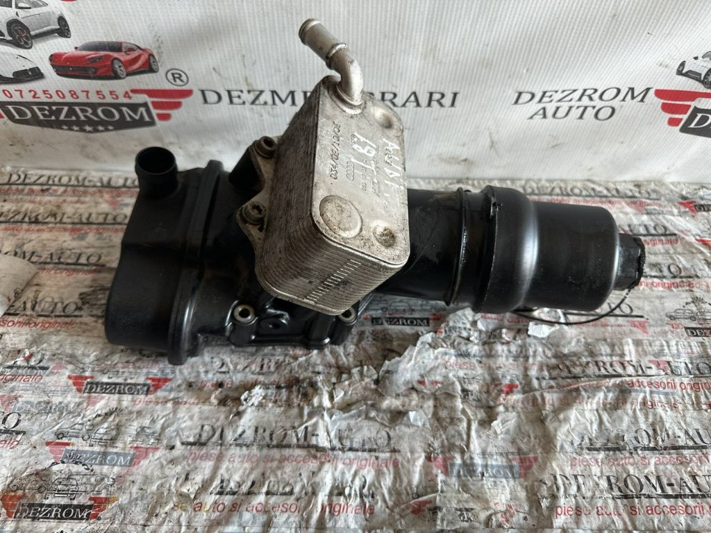 Carcasa filtru ulei cu racitor VW Golf V Hatchback (1K1) 2.0 GTI 230 cod: 06F115397F