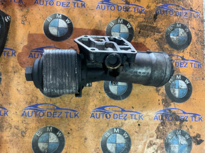 Carcasa filtru ulei + racitor Vw Passat 045115389