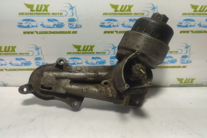 Carcasa filtru ulei termoflot 1.6 benzina NFU 9659102880 Peugeot 1007 [2005 - 2009]