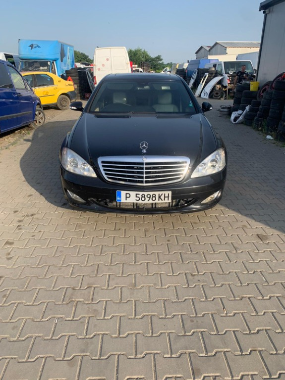 Cardan Mercedes S-Class W221 2007 Limuzi