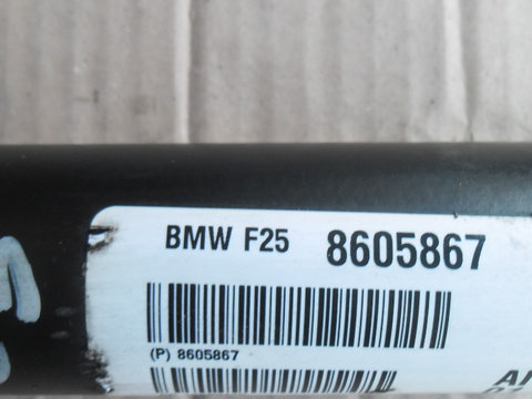Cardan mic BMW F25