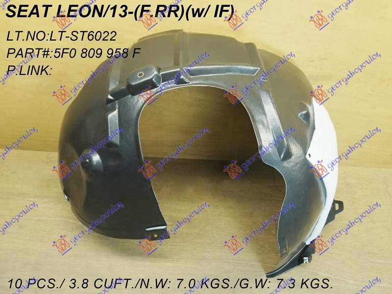 CARENAJ ARIPA FATA [A. SPATE] - SEAT LEON 13-17 SE