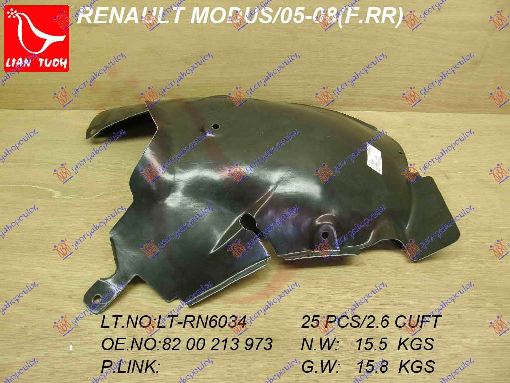 Carenaj Aripa - Renault Modus 2005 , 8200213973