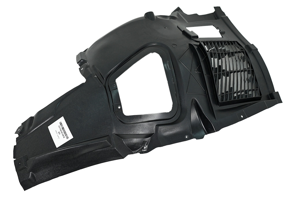 Carenaj Protectie Interior pentru Aripa Fata Dreapta compatibil cu BMW Seria 5 F10 F11 (2010-2017)