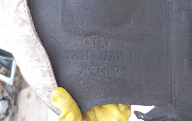 Carenaj stanga spate 86821-J7700 Kia Pro