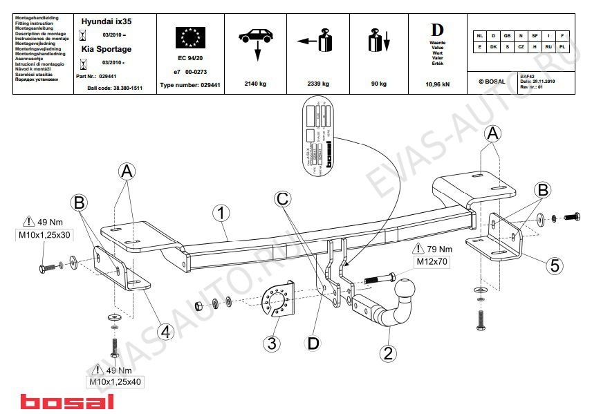 Carlig de remorcare Hyundai ix35 2010