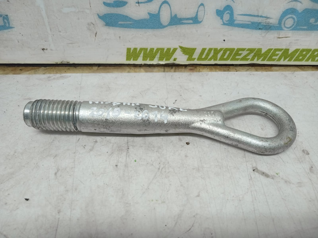 Carlig remorcare Nissan Juke YF15 [2010 - 2014]