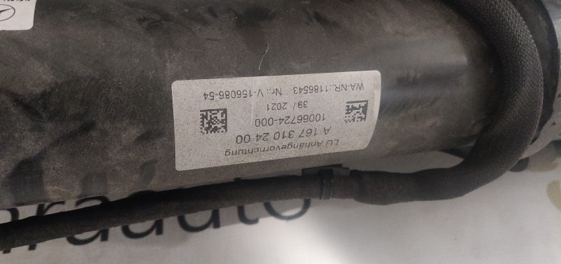 CARLIG REMORCARE ORIGINAL MERCEDES GLE W167 2019-2025