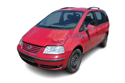 Carlig remorcare Volkswagen Sharan 2007 facelift 2