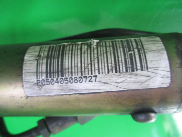 CASETA DIRECTIE COMPLETA COD 023-0080-03
