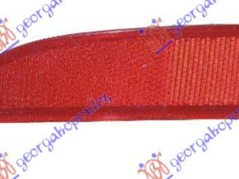 Catadioptru bara spate depo stanga/dreapta FORD FOCUS 11-14 FORD FOCUS 14-18 cod 13A565A , 13A565B