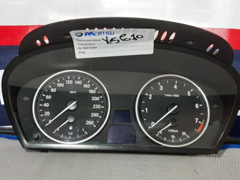 CEAS BORD BMW X5 E70 / E70lci COD:62109153835