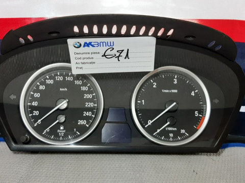 CEAS BORD BMW X6 E71 COD:62109189884