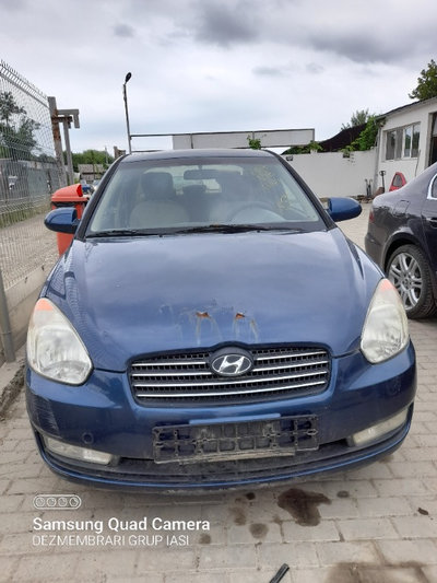 Centuri siguranta spate Hyundai Accent 2007 berlin