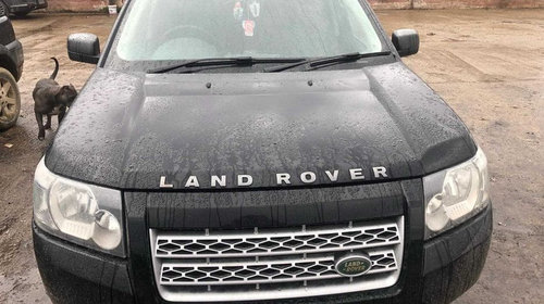 Centuri siguranta spate Land Rover Freel