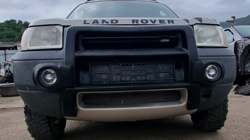 Centuri siguranta spate Land Rover Freel