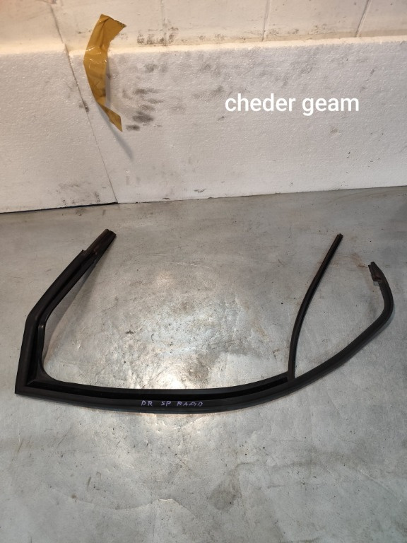 Cheder geam usa spate dreapta Skoda Rapi