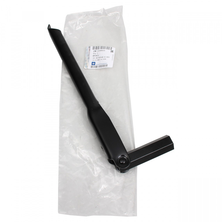 Cheie Cric / Roata Oe Opel 13348506