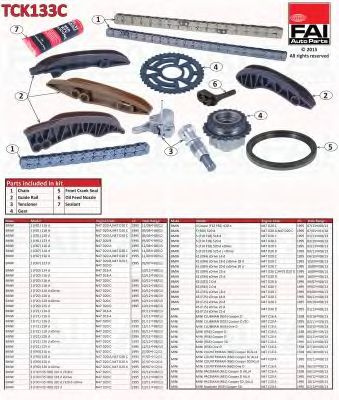 Chit lant de distributie BMW 5 Touring (F11) - Cod intern: W20236583 - LIVRARE DIN STOC in 24 ore!!!