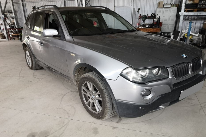 Claxon 024148 BOSCH 024148 BMW X3 E83 [f