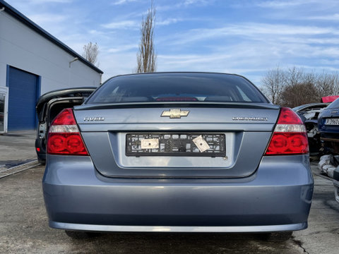 Claxon Chevrolet Aveo T250 [facelift] [2006 - 2012] Sedan 1.4 MT (94 hp)