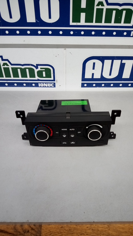 Climatronic 20992735 Chevrolet Captiva I 2006-2018