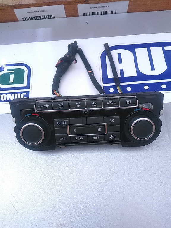 Climatronic VOLKSWAGEN Sharan 7N 2010-2020