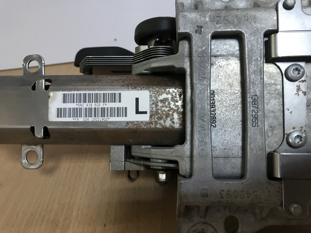 Colana directie completa audi q3 an 2016