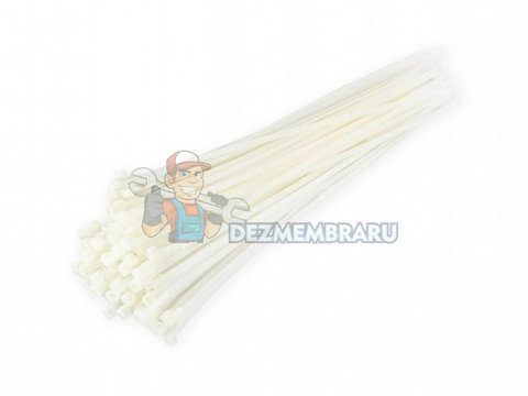 Coliere cablu ALB 4,8 x 200mm - 100 buc