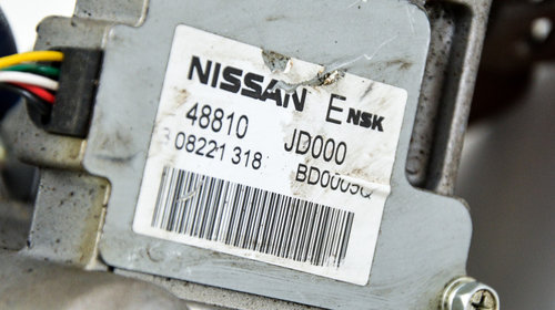Coloana Directie / Ax Volan Nissan QASHQ